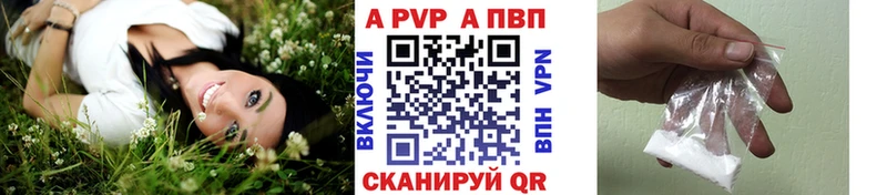 Купить наркотик аптеки Макаров Марихуана  Меф мяу мяу  Кокаин  ГАШИШ 