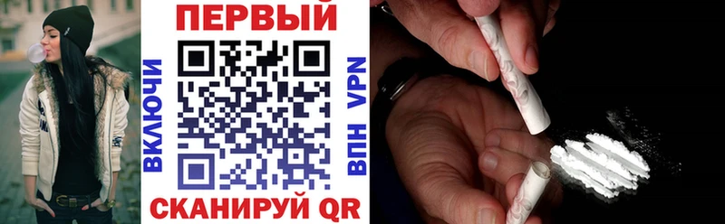 darknet состав  Макаров  Amphetamine 98% 