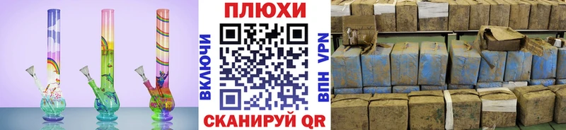 Гашиш Изолятор  закладки  кракен маркетплейс  Макаров 