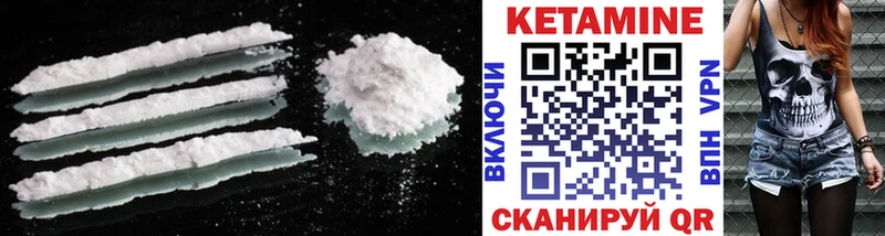 shop телеграм  Макаров  Кетамин ketamine  где можно купить  