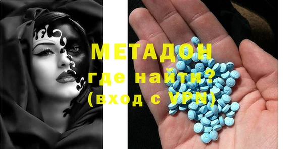 MESCALINE Белоозёрский
