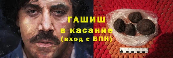 МДМА Беломорск
