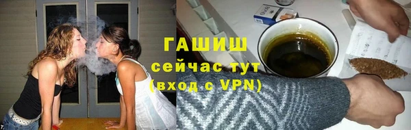 МДМА Беломорск