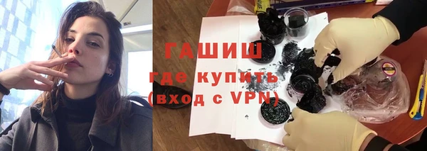 СК Белокуриха