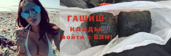 СК Белокуриха