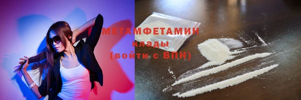 СК Белокуриха