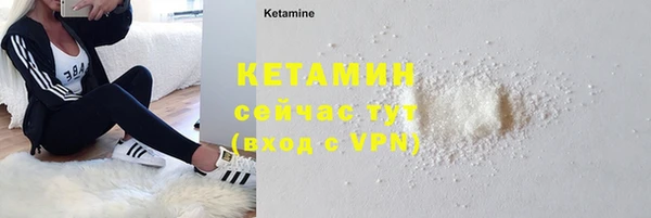СК Белокуриха