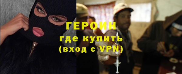 СК Белокуриха