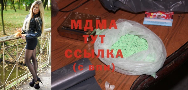 СК Белокуриха