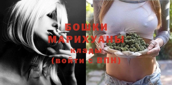 МДМА Беломорск