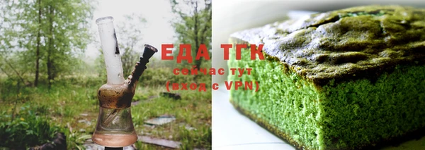 МДМА Беломорск