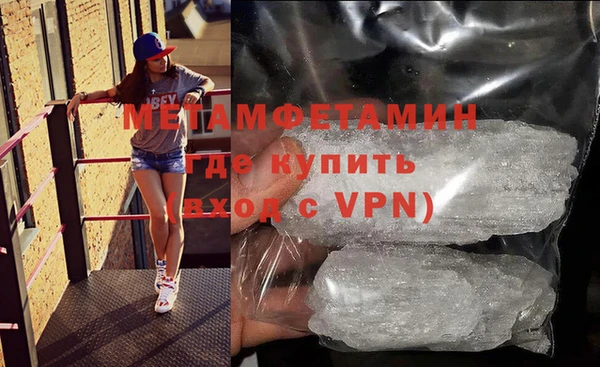 СК Белокуриха