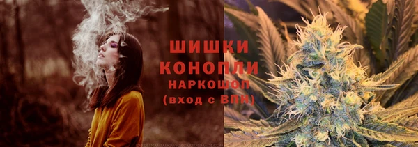 МДМА Беломорск
