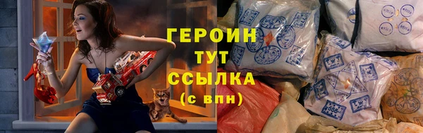 MESCALINE Белоозёрский