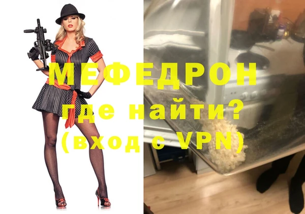 СК Белокуриха