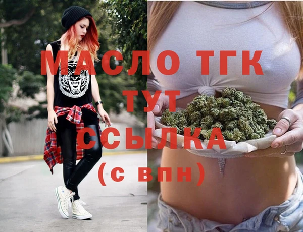 СК Белокуриха