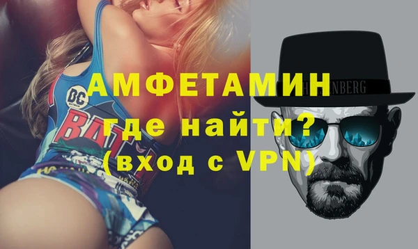 MESCALINE Белоозёрский