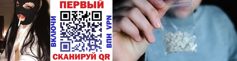 Первитин витя  Макаров 