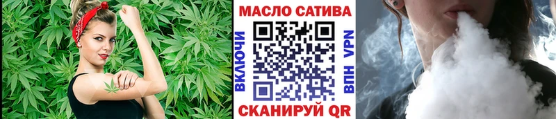 Дистиллят ТГК концентрат Макаров