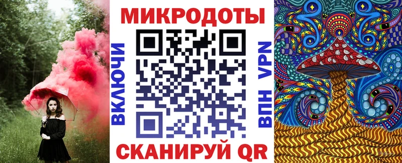 hydra ссылка  Макаров  Галлюциногенные грибы мухоморы 